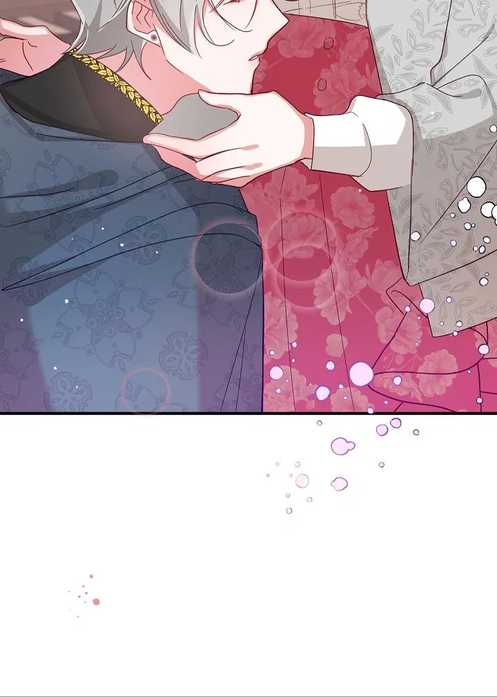 Preventing the Making of a Tyrant Chapter 5 – Page 82