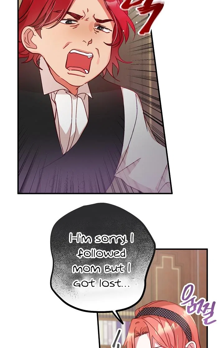 Preventing the Making of a Tyrant Chapter 4 – Page 4