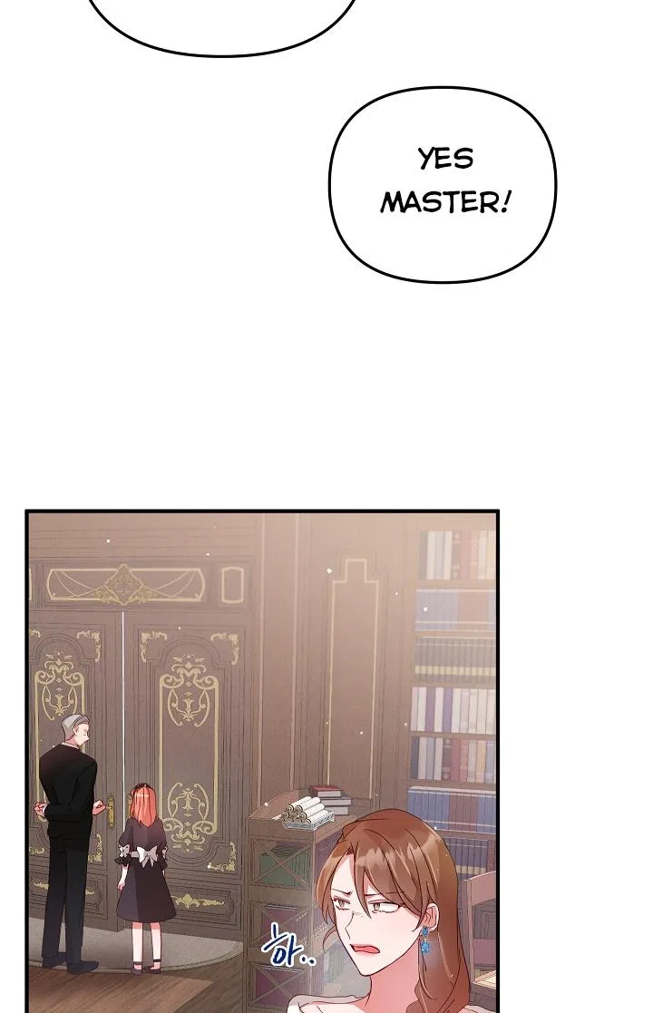Preventing the Making of a Tyrant Chapter 4 – Page 12