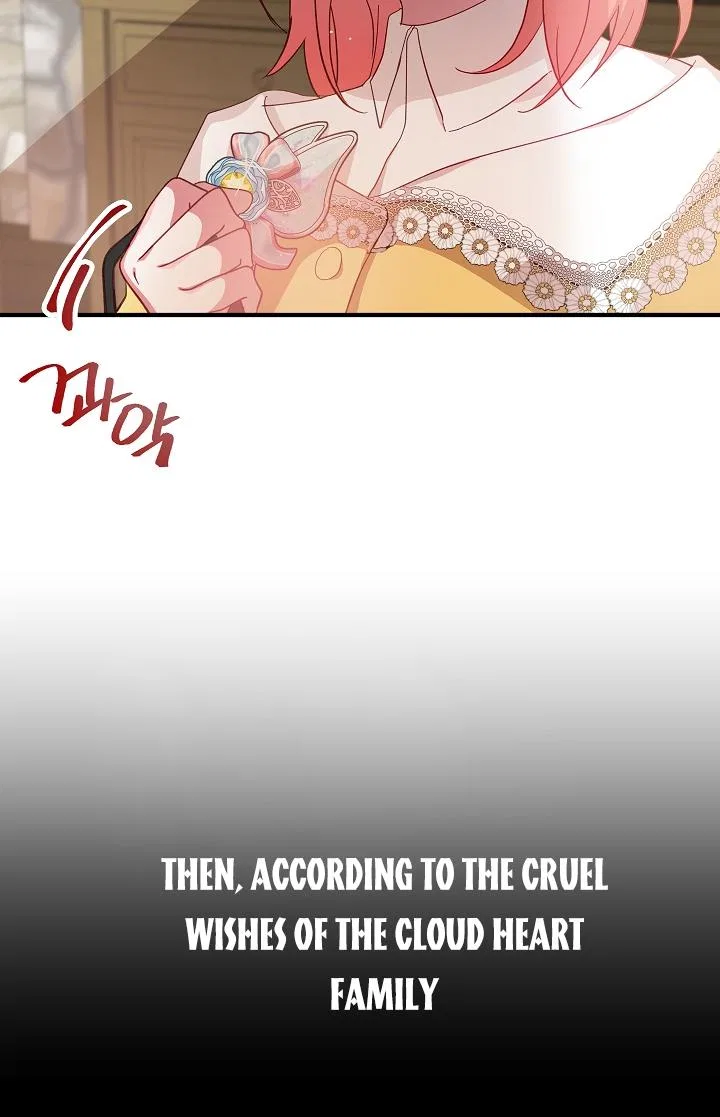 Preventing the Making of a Tyrant Chapter 4 – Page 29