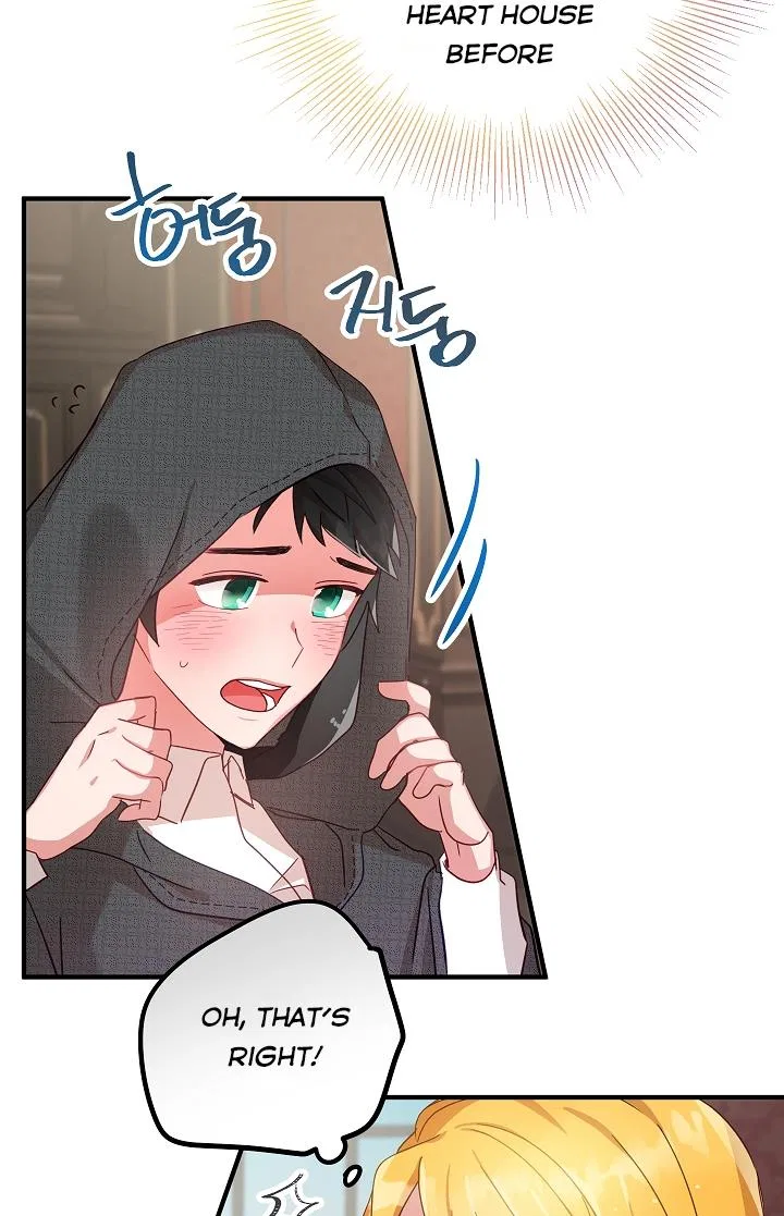 Preventing the Making of a Tyrant Chapter 4 – Page 49