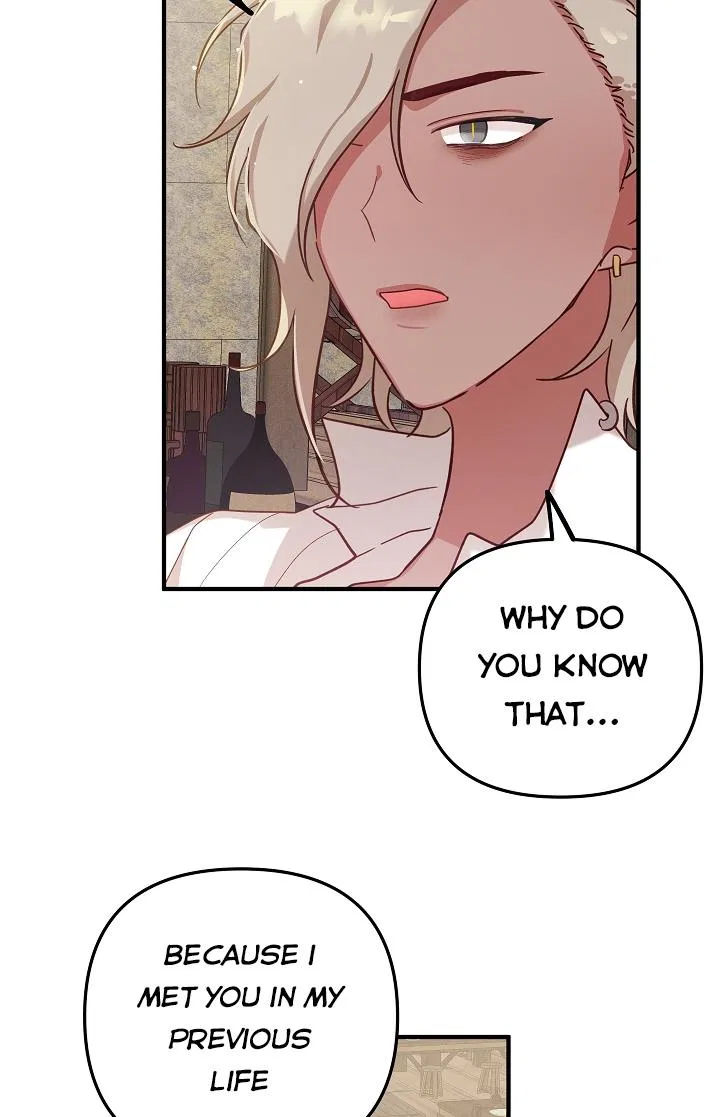 Preventing the Making of a Tyrant Chapter 4 – Page 74