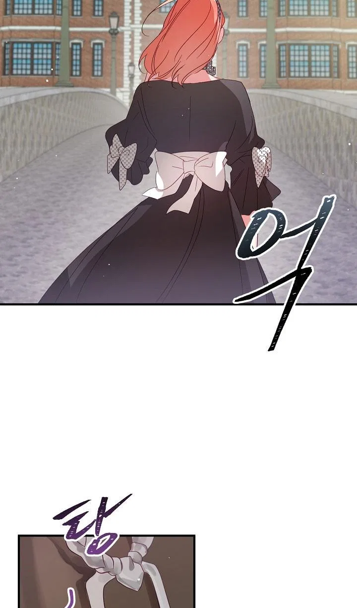 Preventing the Making of a Tyrant Chapter 2 – Page 46