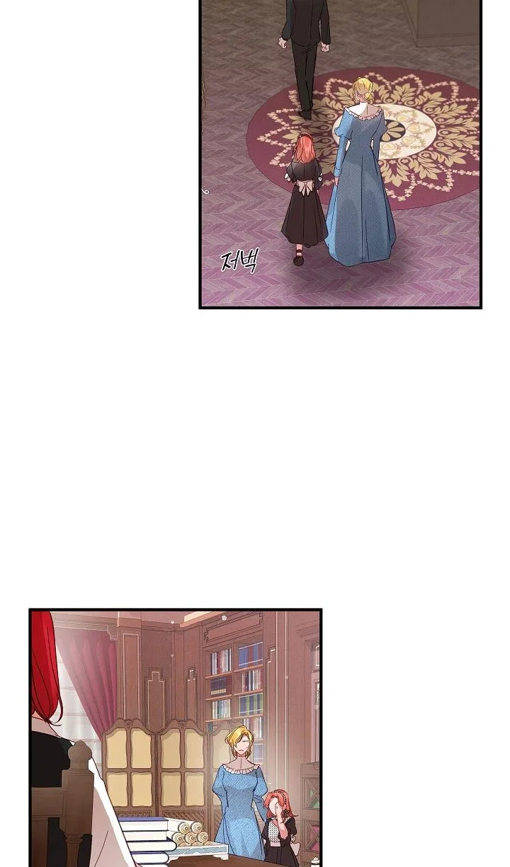 Preventing the Making of a Tyrant Chapter 2 – Page 50