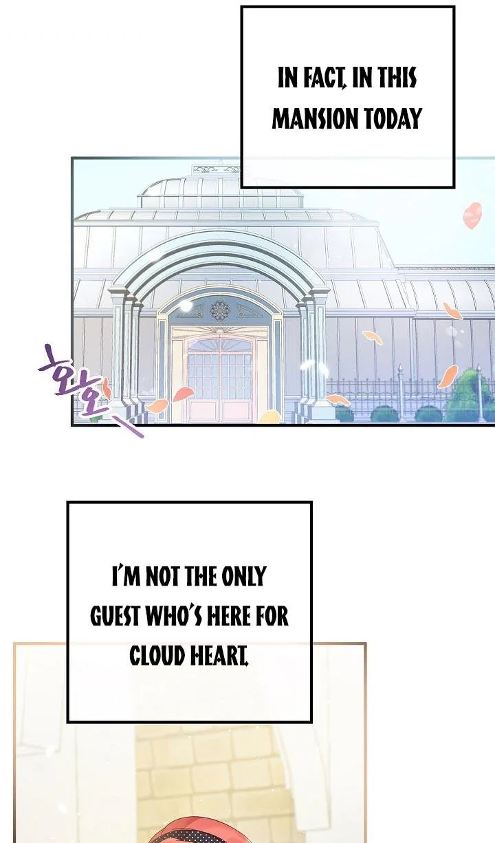 Preventing the Making of a Tyrant Chapter 2 – Page 82