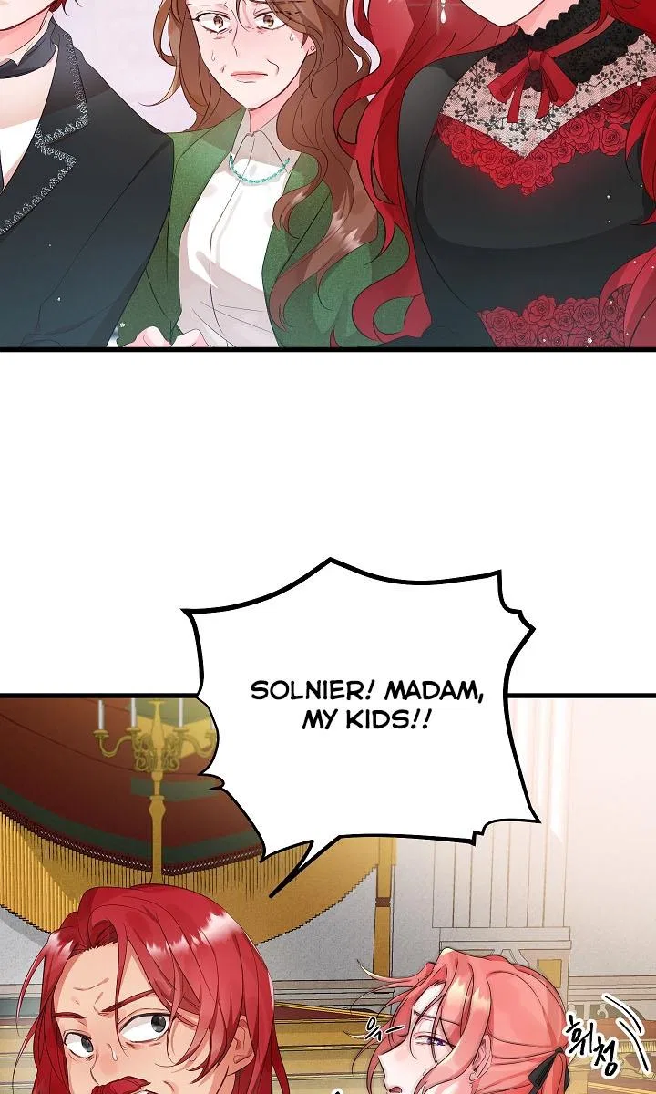Preventing the Making of a Tyrant Chapter 1 – Page 17