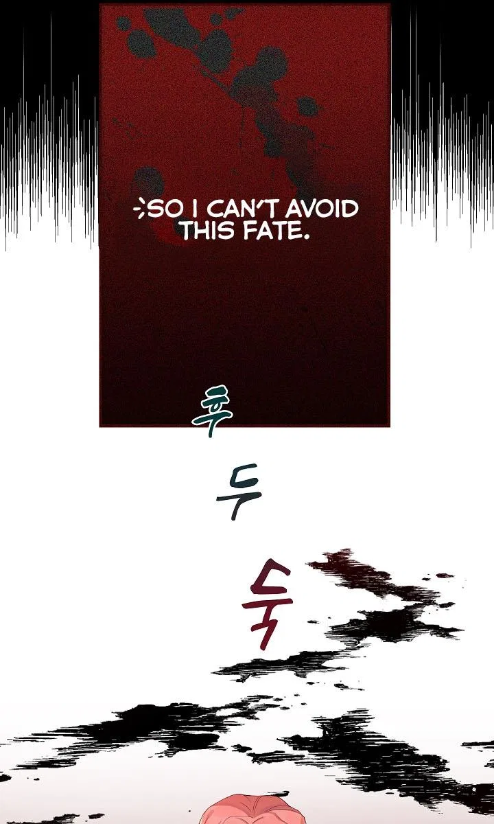 Preventing the Making of a Tyrant Chapter 1 – Page 38