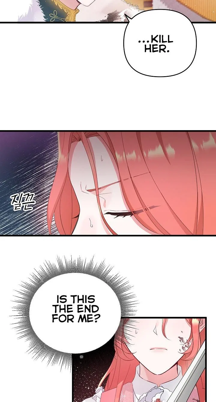 Preventing the Making of a Tyrant Chapter 1 – Page 46