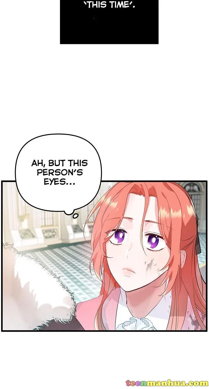Preventing the Making of a Tyrant Chapter 1 – Page 54