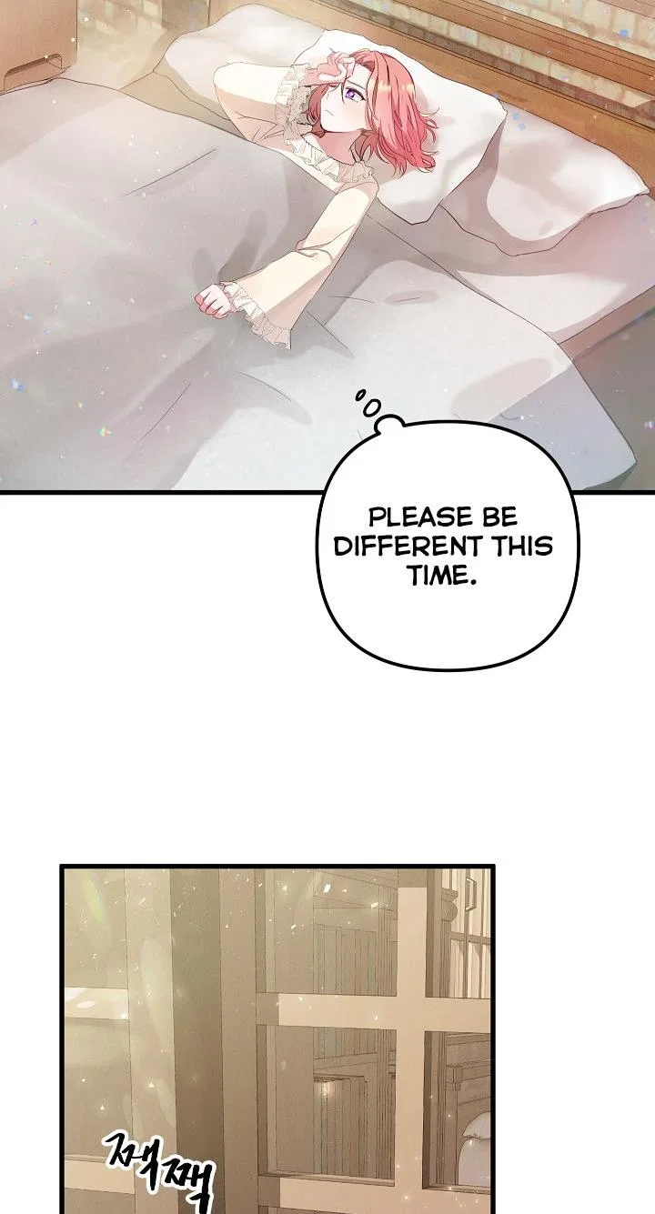 Preventing the Making of a Tyrant Chapter 1 – Page 74