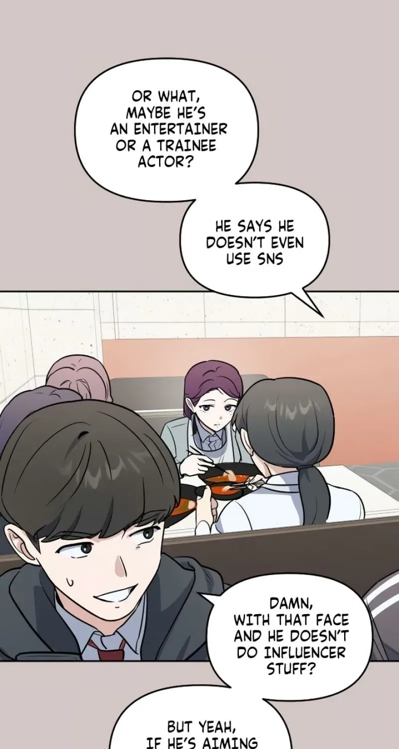 I’m Only Shy in Front of You Chapter 5 – Page 5