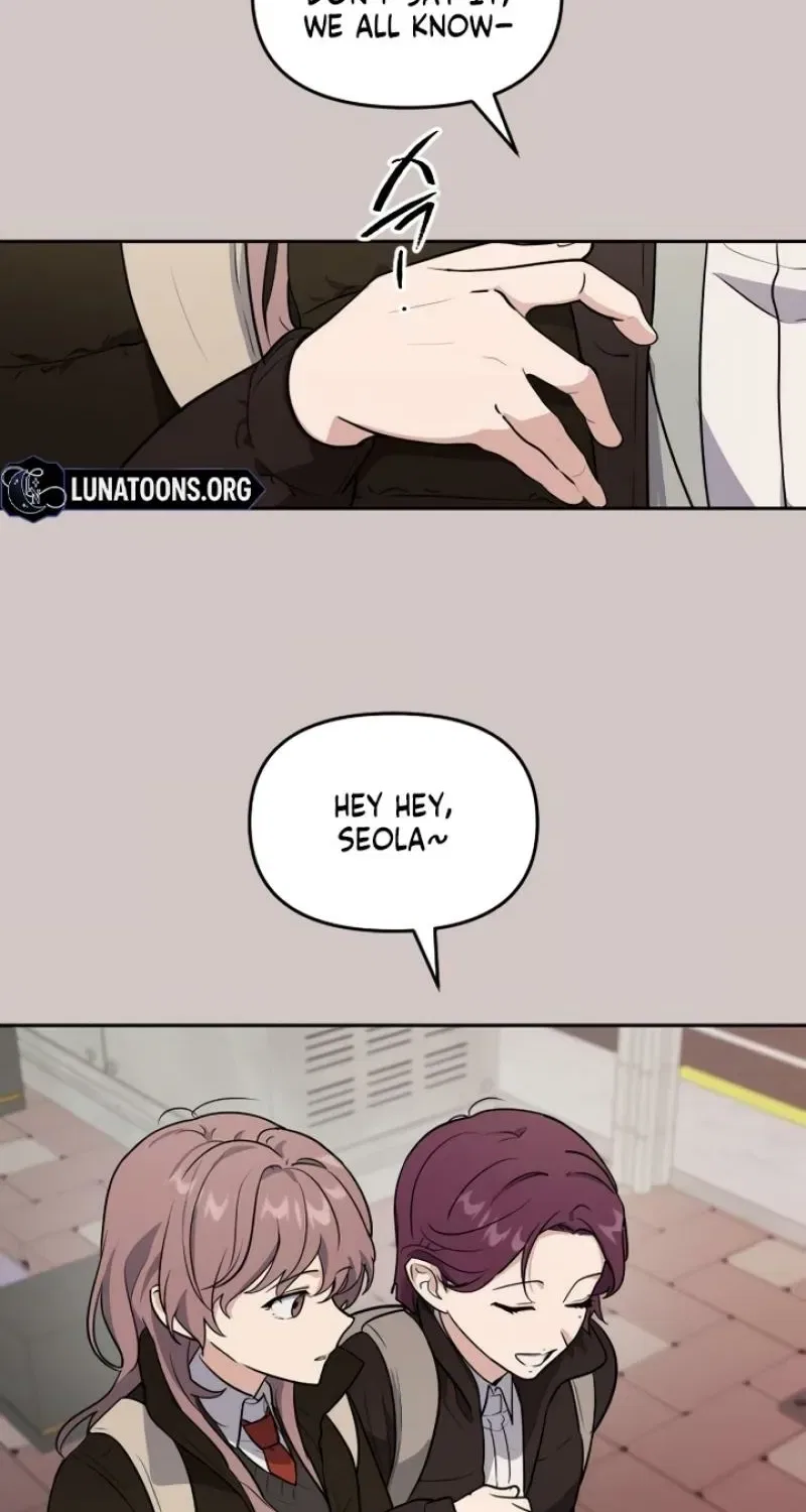 I’m Only Shy in Front of You Chapter 5 – Page 14