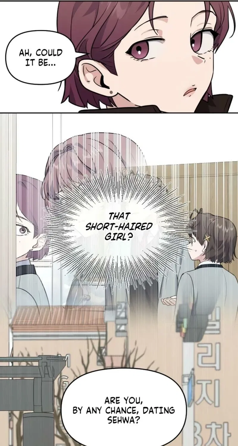 I’m Only Shy in Front of You Chapter 5 – Page 23