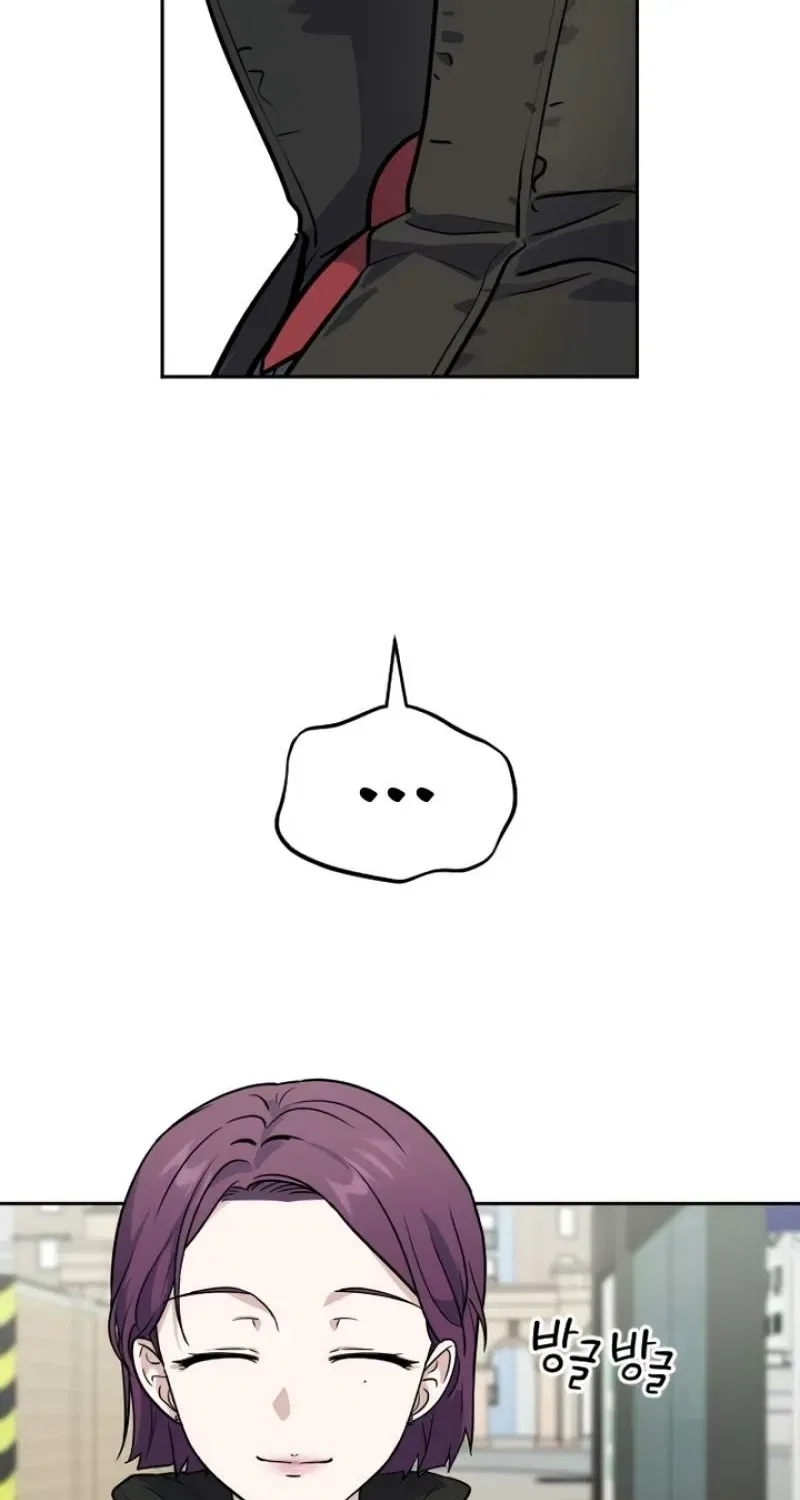 I’m Only Shy in Front of You Chapter 5 – Page 26
