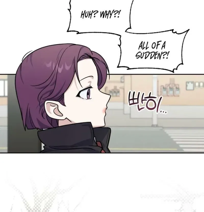 I’m Only Shy in Front of You Chapter 5 – Page 28
