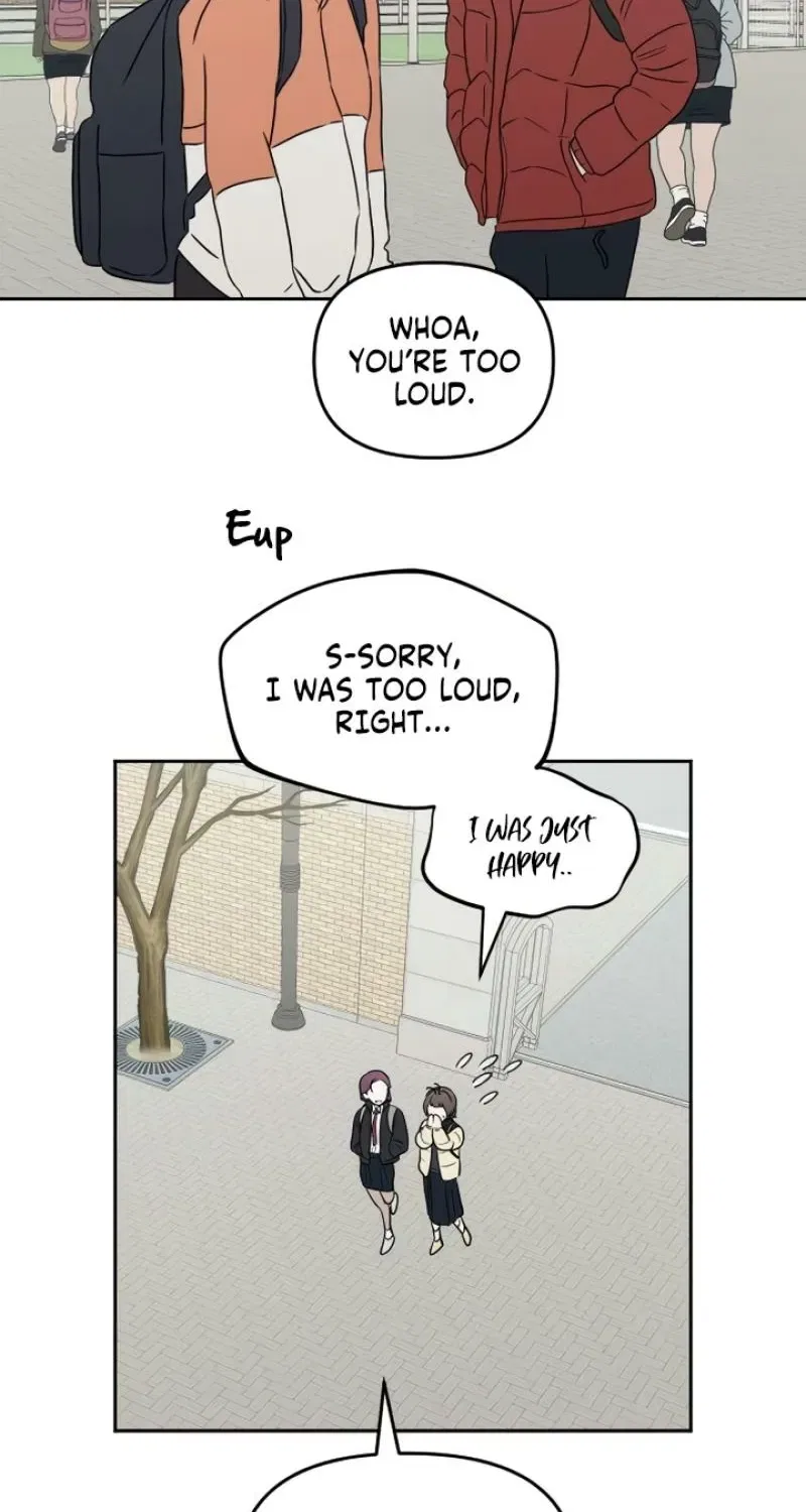 I’m Only Shy in Front of You Chapter 5 – Page 45