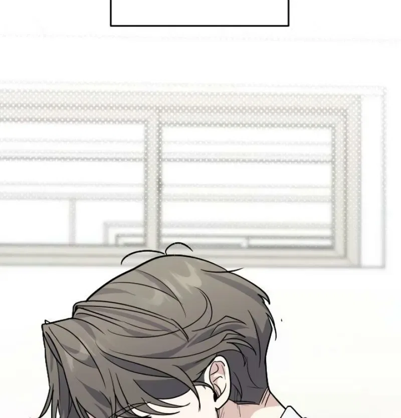 I’m Only Shy in Front of You Chapter 5 – Page 64
