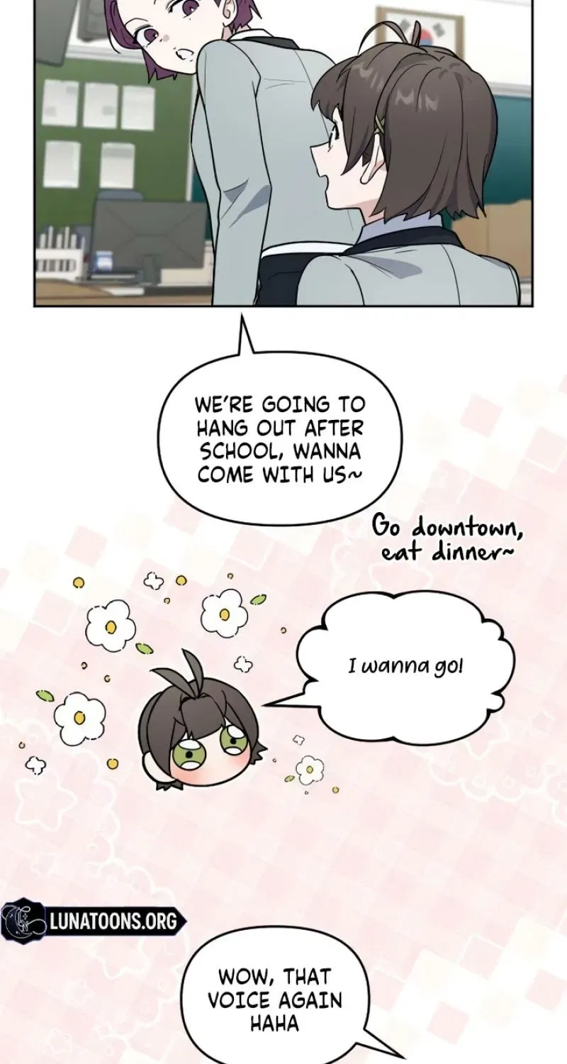 I’m Only Shy in Front of You Chapter 5 – Page 68