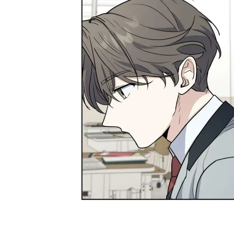 I’m Only Shy in Front of You Chapter 5 – Page 70