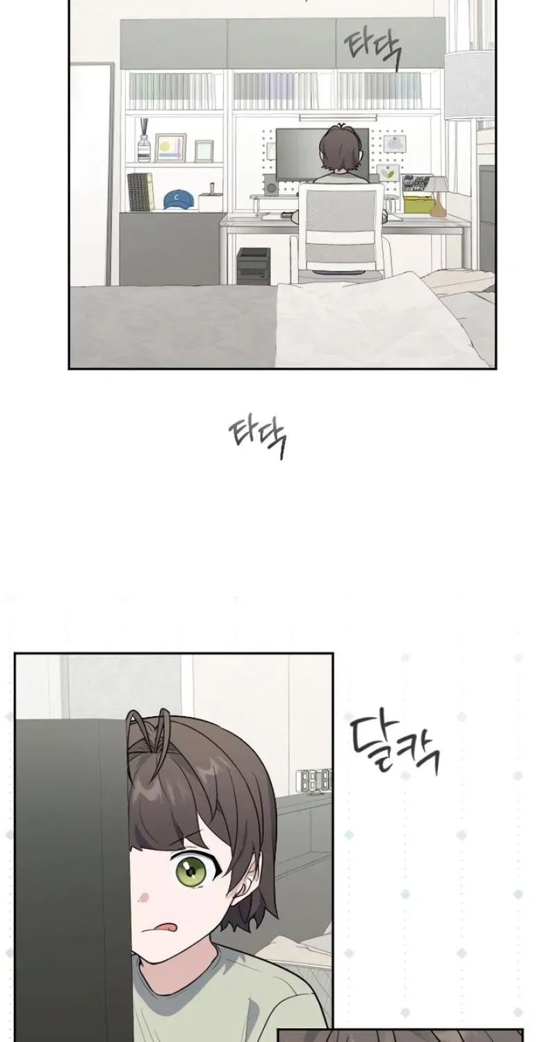 I’m Only Shy in Front of You Chapter 4 – Page 2