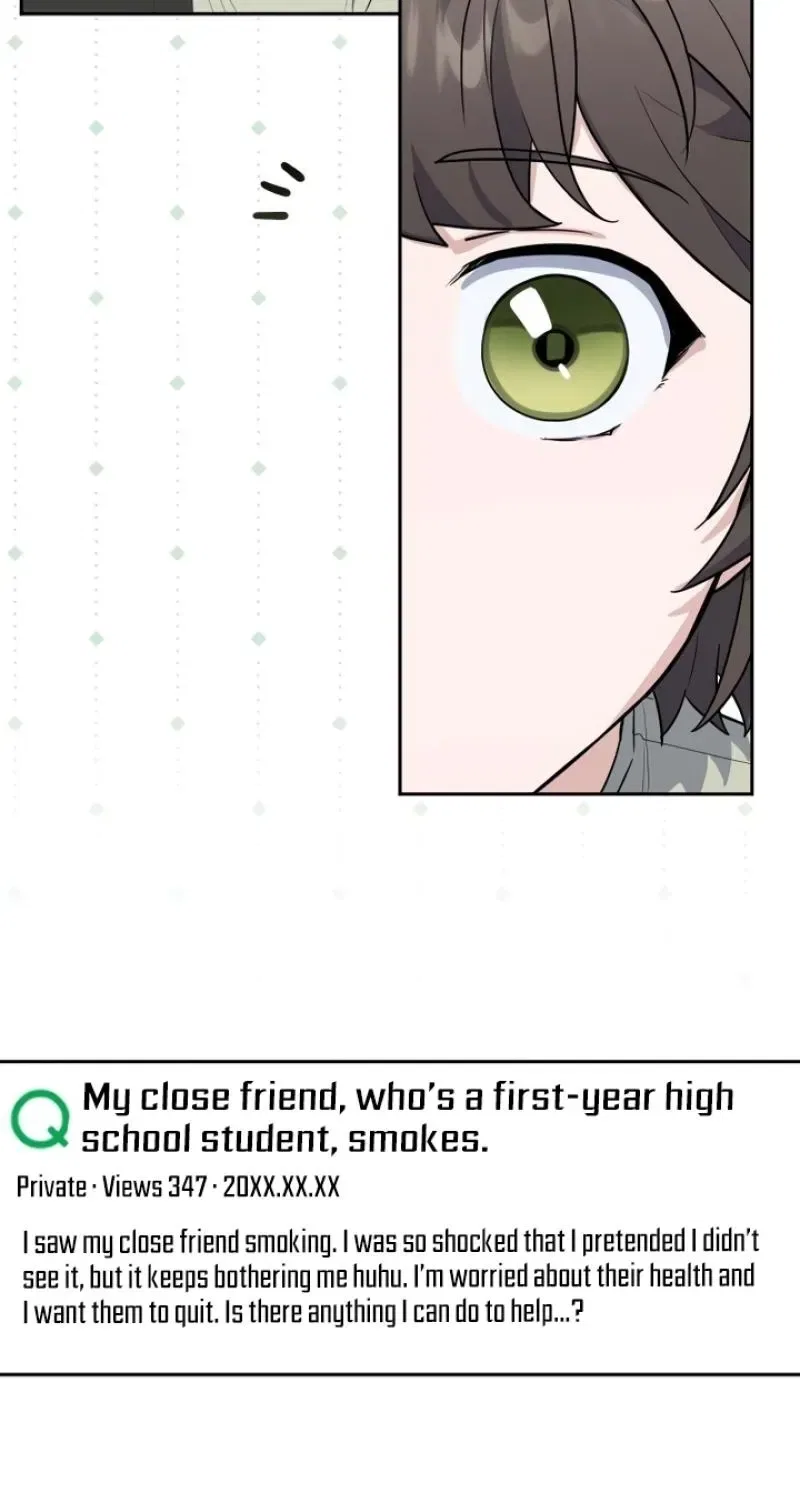 I’m Only Shy in Front of You Chapter 4 – Page 3