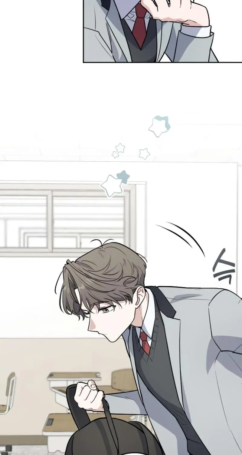 I’m Only Shy in Front of You Chapter 4 – Page 14