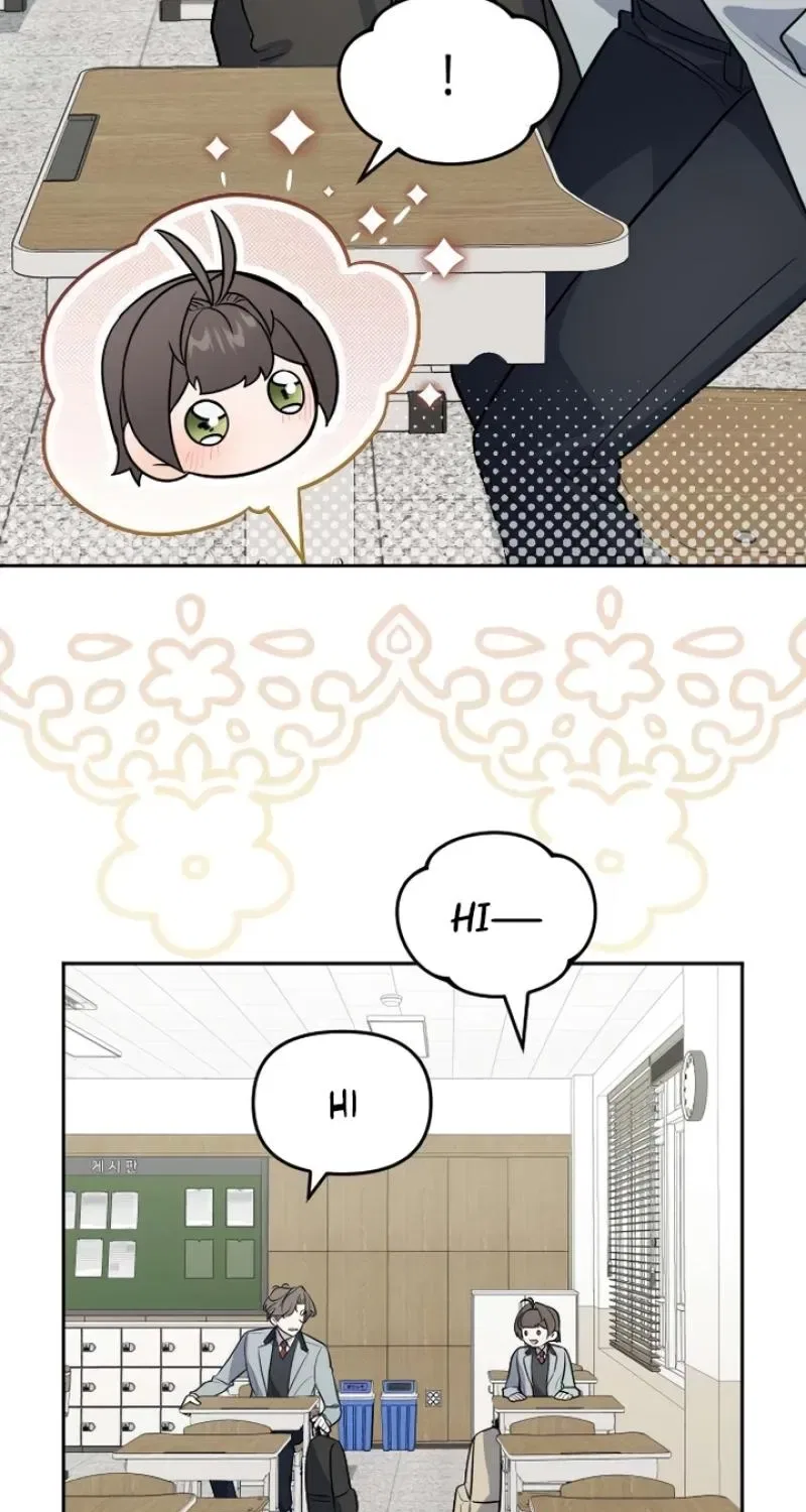 I’m Only Shy in Front of You Chapter 4 – Page 15