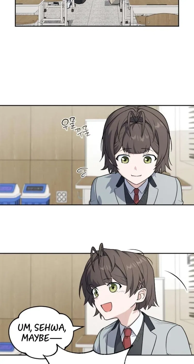 I’m Only Shy in Front of You Chapter 4 – Page 16