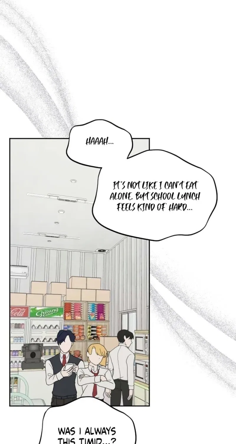 I’m Only Shy in Front of You Chapter 4 – Page 37