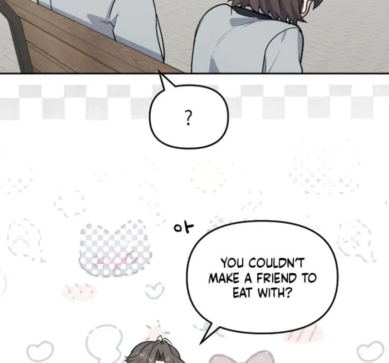 I’m Only Shy in Front of You Chapter 4 – Page 54