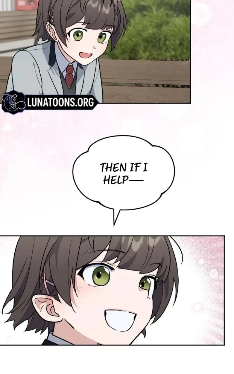 I’m Only Shy in Front of You Chapter 4 – Page 70