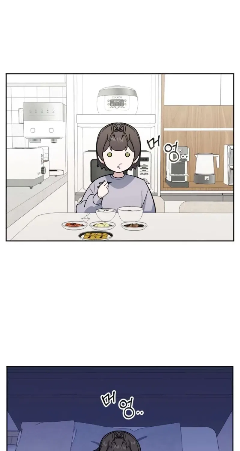I’m Only Shy in Front of You Chapter 4 – Page 79