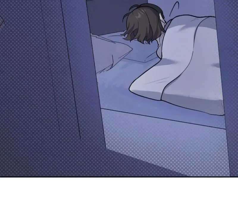 I’m Only Shy in Front of You Chapter 4 – Page 86