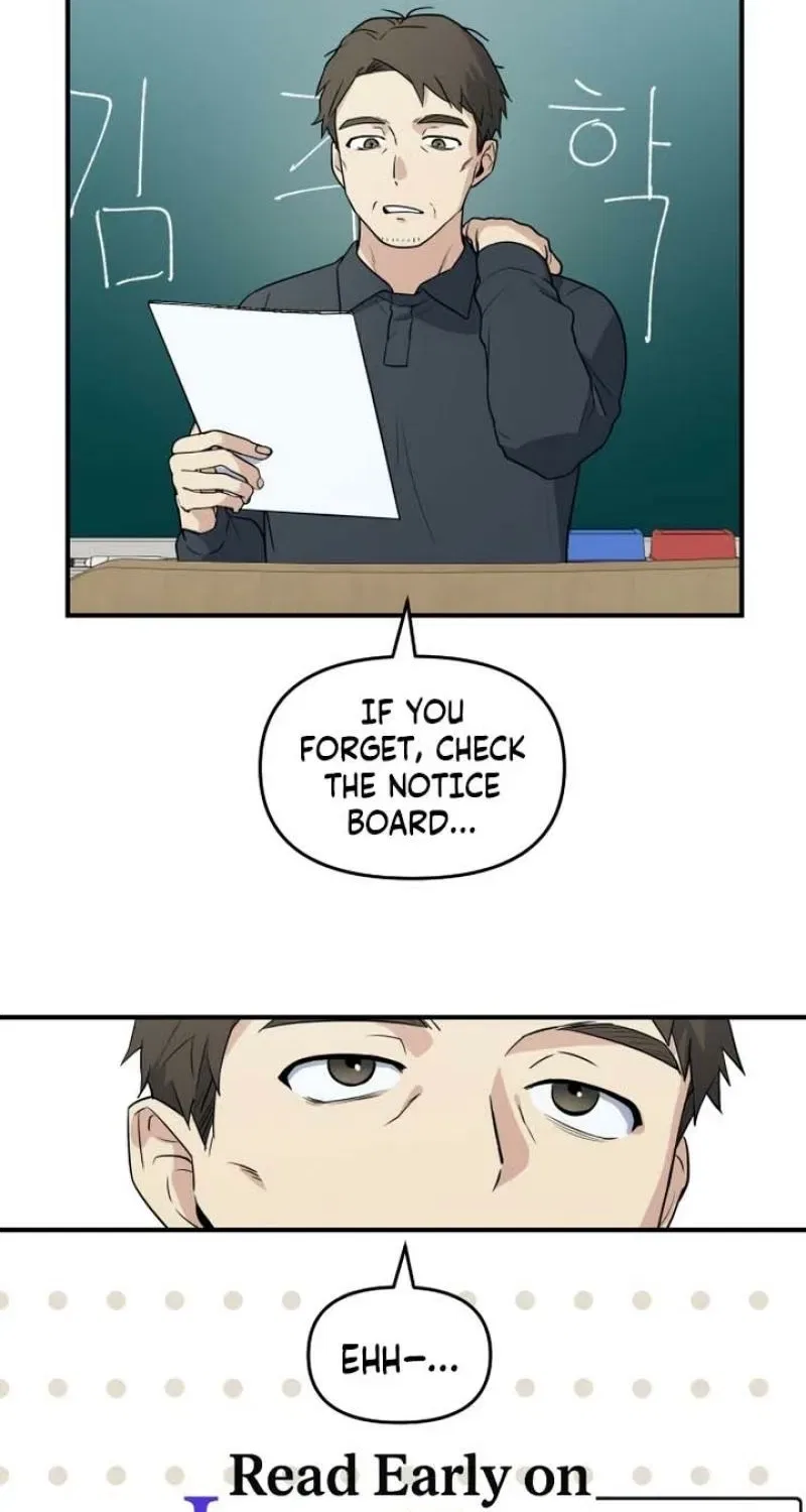 I’m Only Shy in Front of You Chapter 3 – Page 2