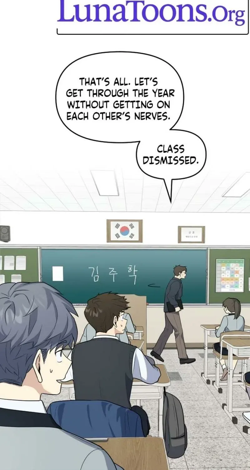 I’m Only Shy in Front of You Chapter 3 – Page 3