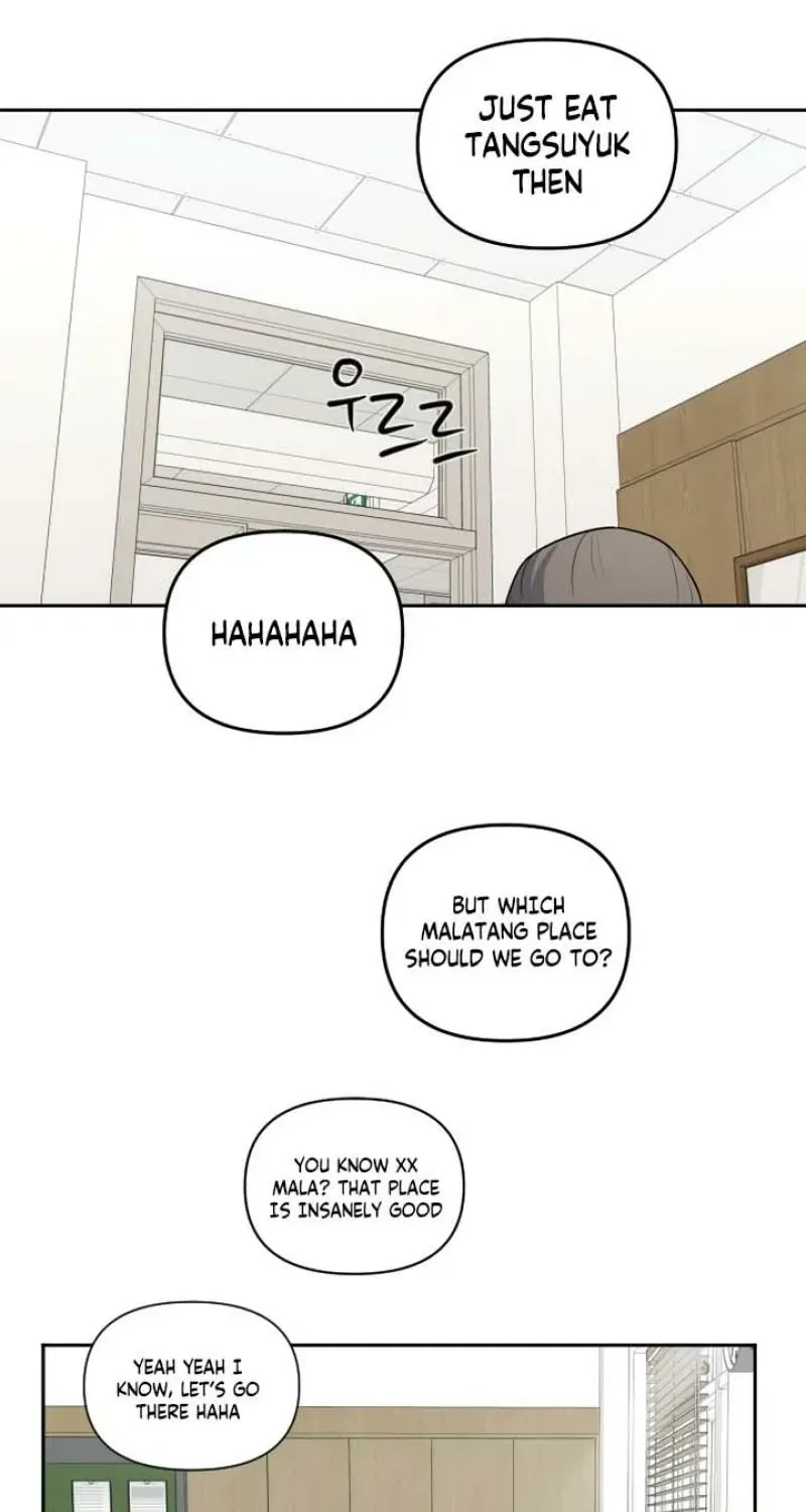 I’m Only Shy in Front of You Chapter 3 – Page 16