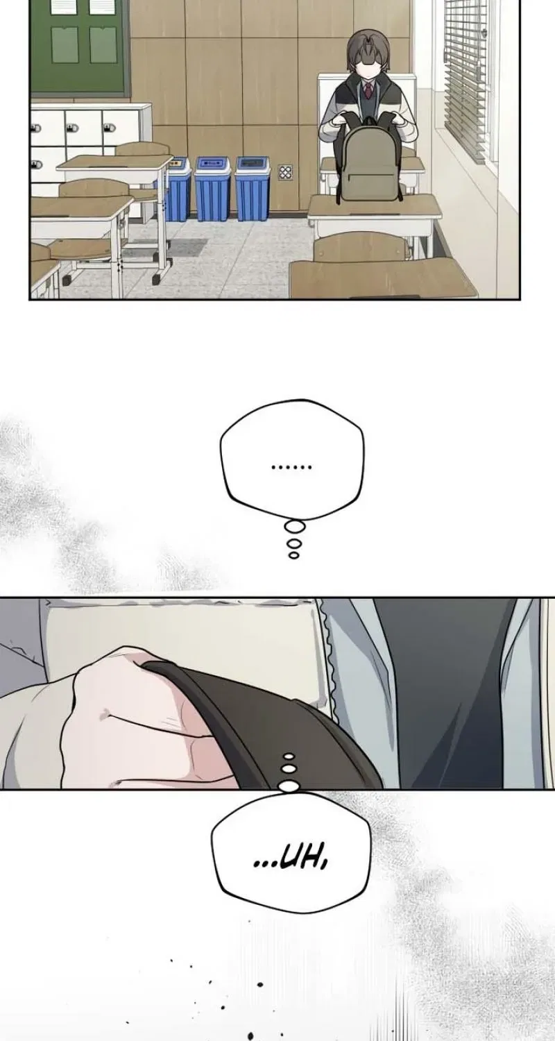 I’m Only Shy in Front of You Chapter 3 – Page 17