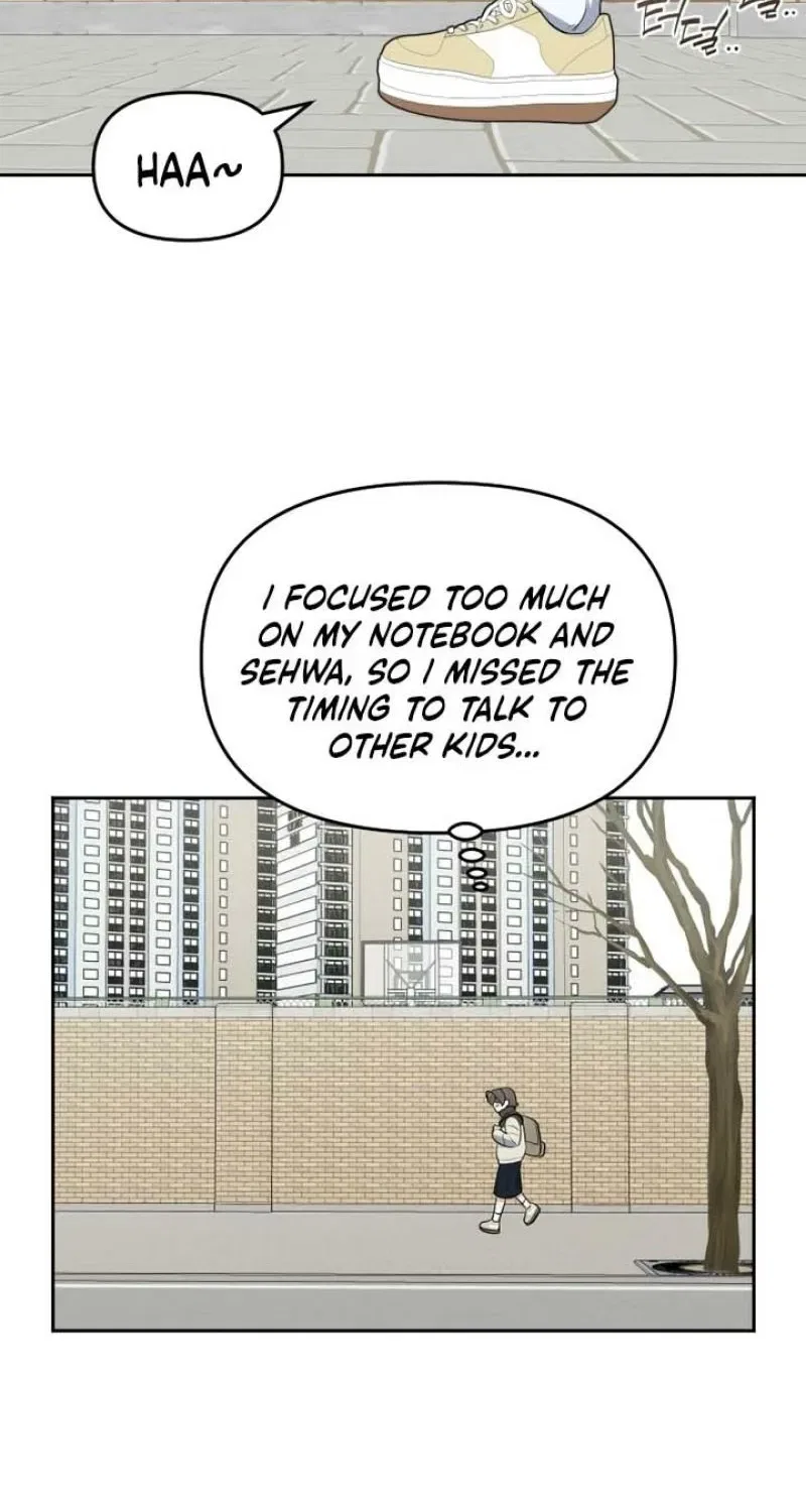 I’m Only Shy in Front of You Chapter 3 – Page 23