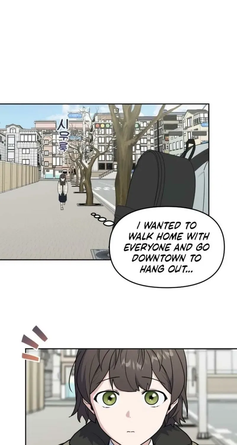 I’m Only Shy in Front of You Chapter 3 – Page 28