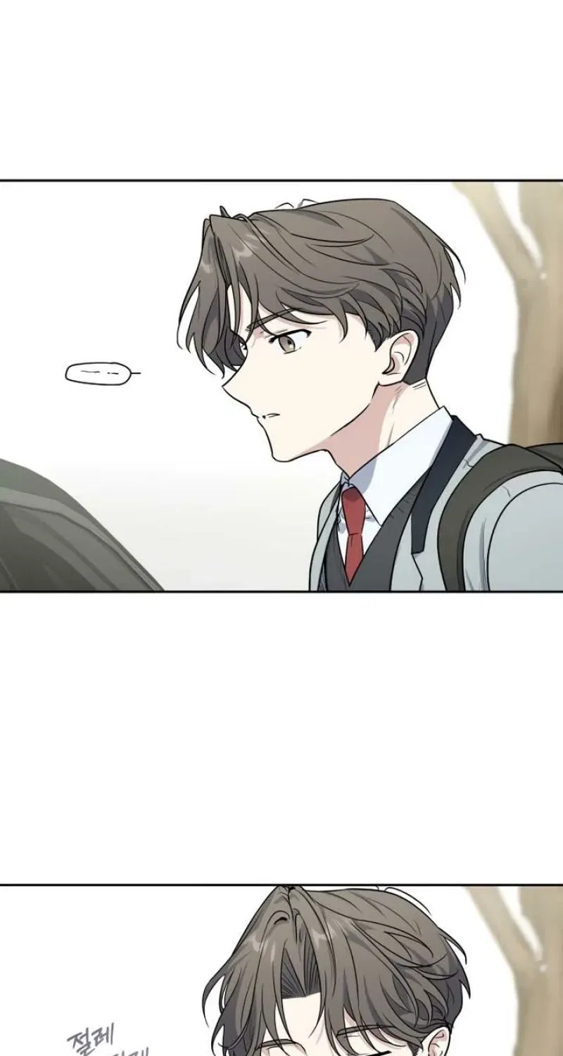 I’m Only Shy in Front of You Chapter 3 – Page 32