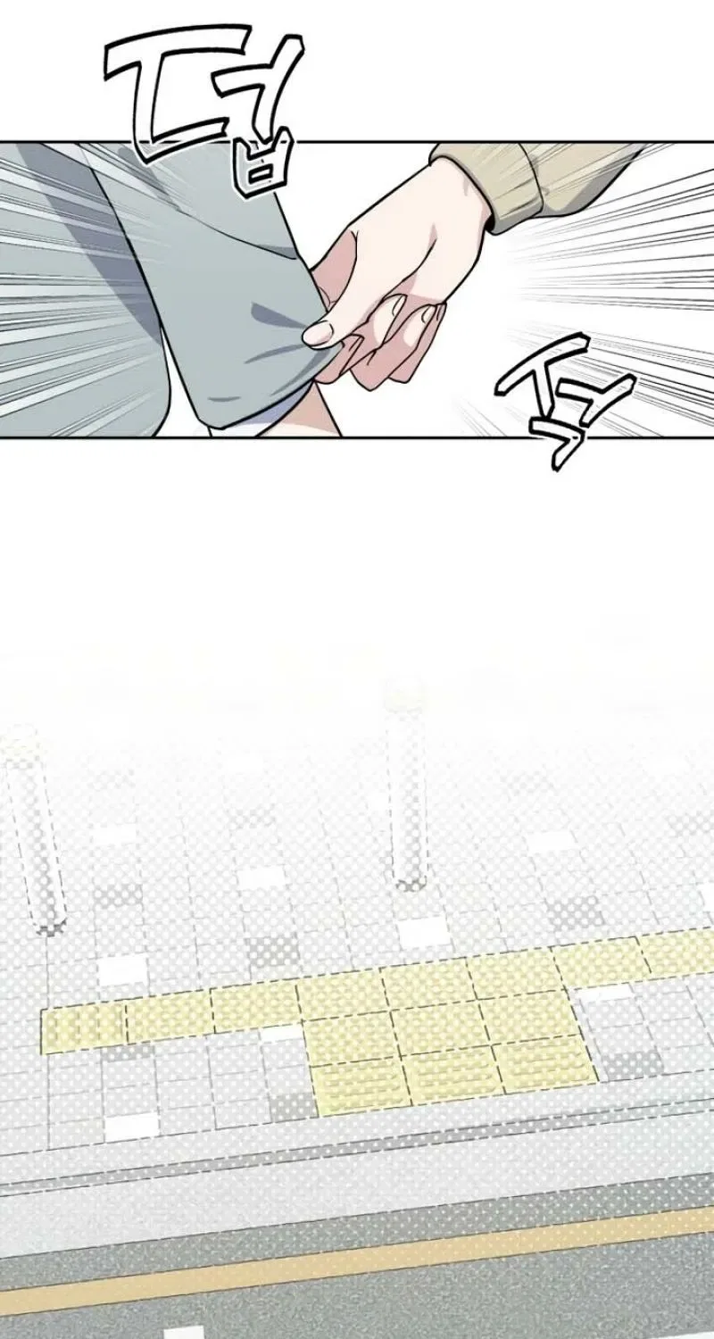 I’m Only Shy in Front of You Chapter 3 – Page 65