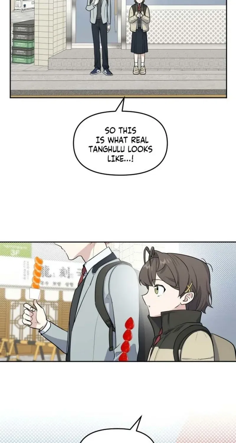 I’m Only Shy in Front of You Chapter 3 – Page 79
