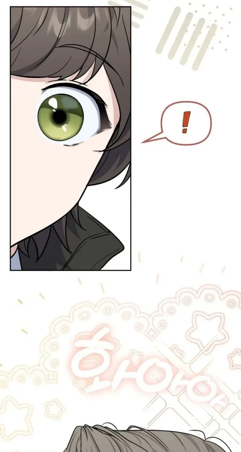 I’m Only Shy in Front of You Chapter 3 – Page 89