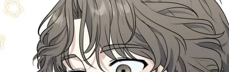 I’m Only Shy in Front of You Chapter 3 – Page 90