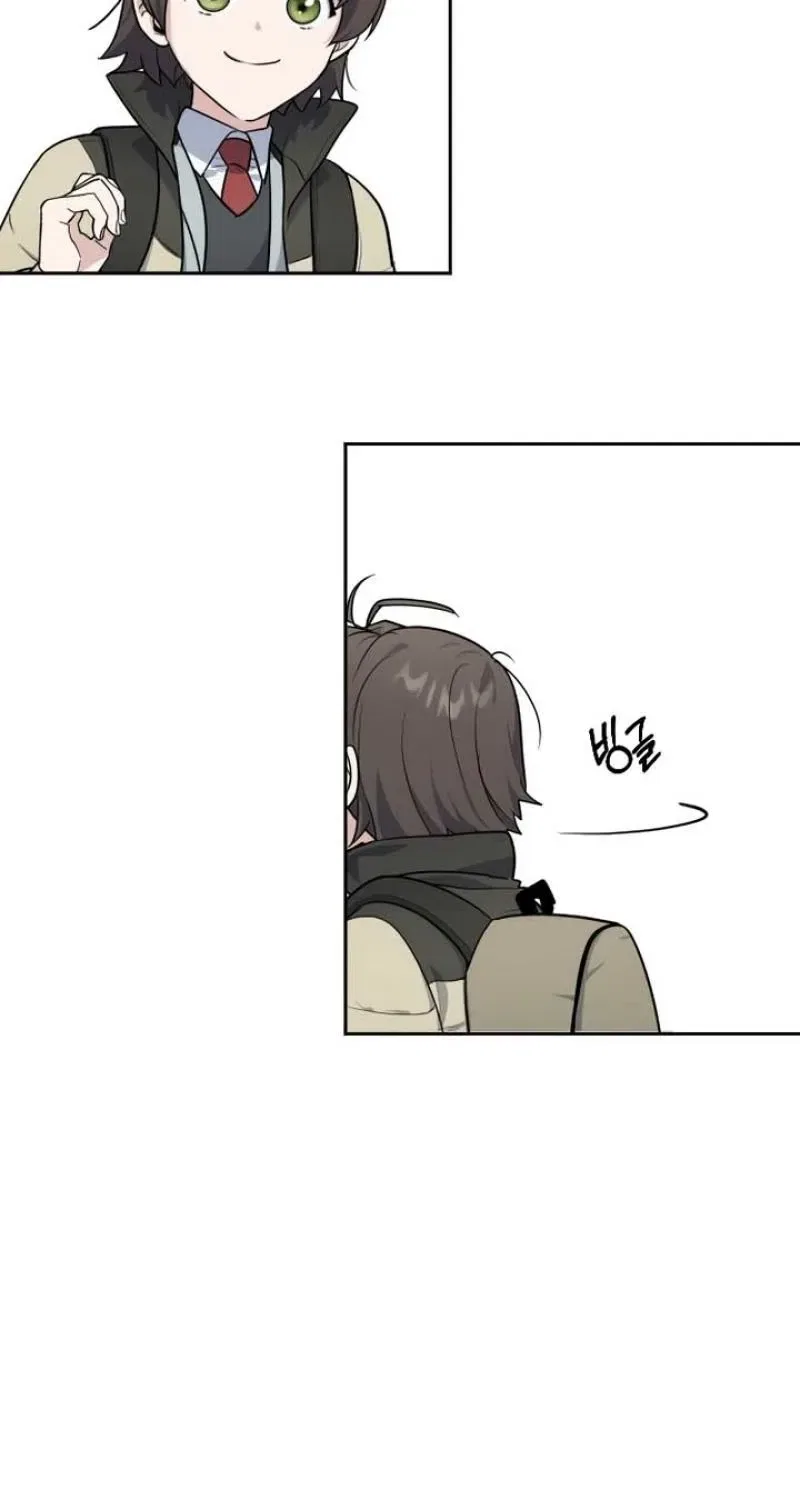 I’m Only Shy in Front of You Chapter 3 – Page 101
