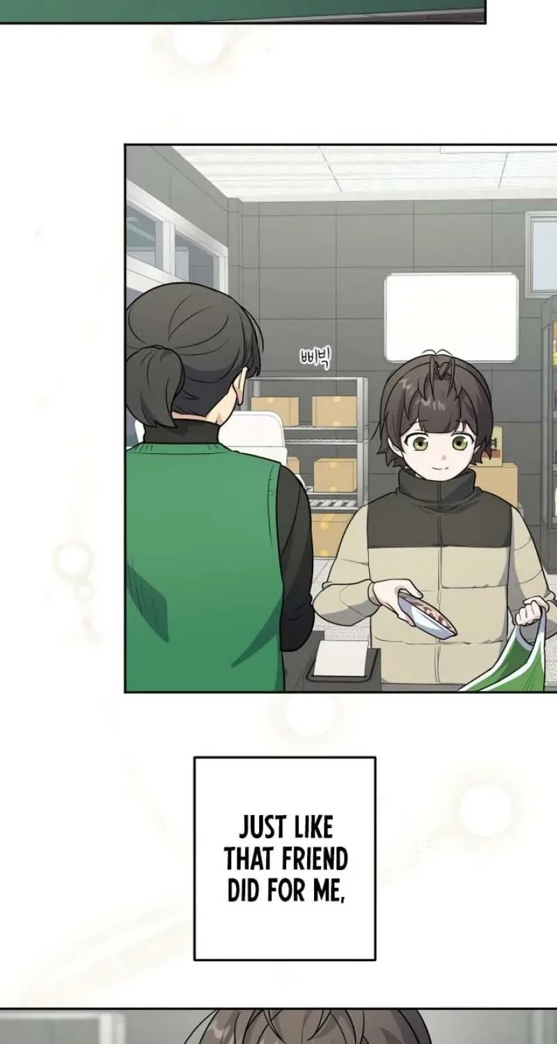 I’m Only Shy in Front of You Chapter 3 – Page 115