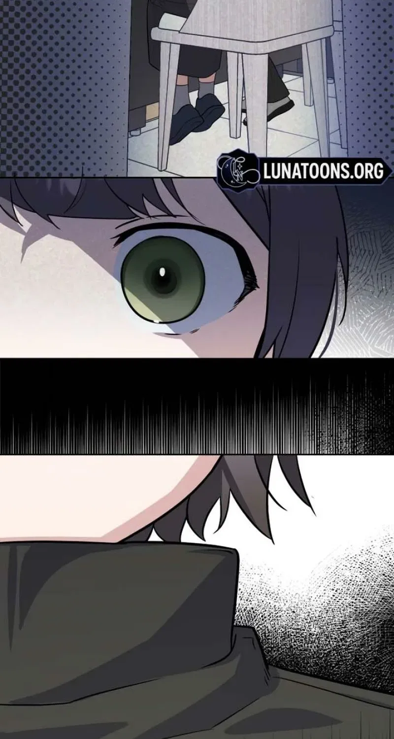 I’m Only Shy in Front of You Chapter 3 – Page 123