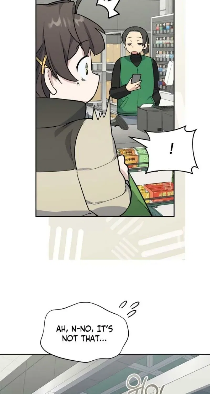 I’m Only Shy in Front of You Chapter 3 – Page 125