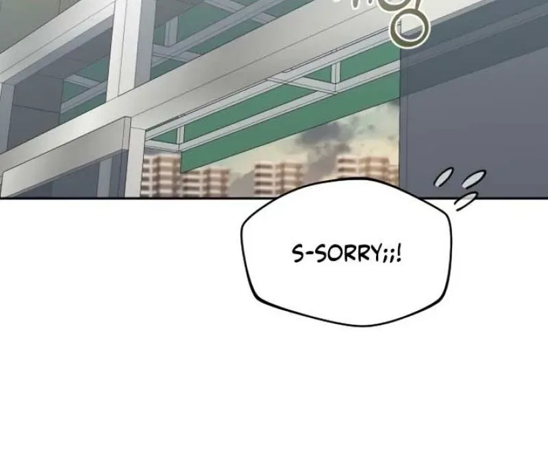 I’m Only Shy in Front of You Chapter 3 – Page 126