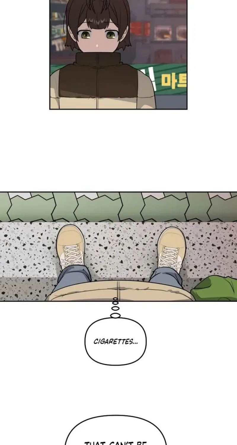 I’m Only Shy in Front of You Chapter 3 – Page 128